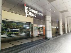 International Plaza (D2), Apartment #452020271